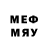 Мефедрон mephedrone your llnames