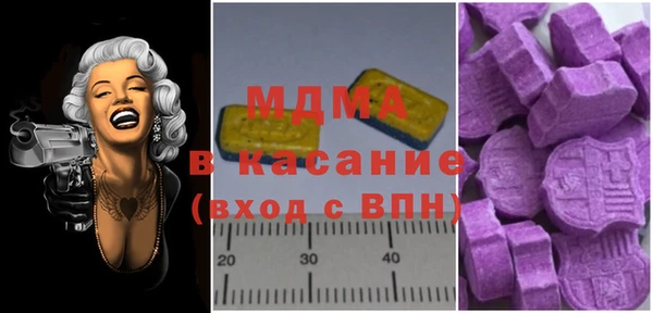 ПСИЛОЦИБИНОВЫЕ ГРИБЫ Алексин