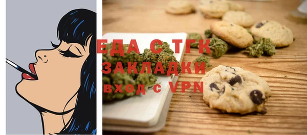 гидропоника Алексеевка