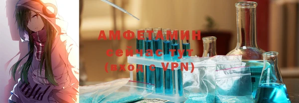 гидропоника Алексеевка