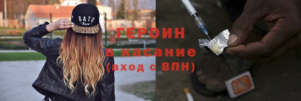 ГАЛЛЮЦИНОГЕННЫЕ ГРИБЫ Алзамай