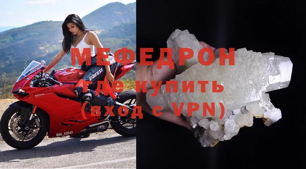 марихуана Каменск-Шахтинский