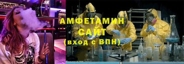 гидропоника Алексеевка