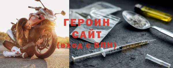 амф Абаза