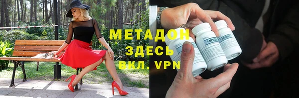 ПСИЛОЦИБИНОВЫЕ ГРИБЫ Алексин