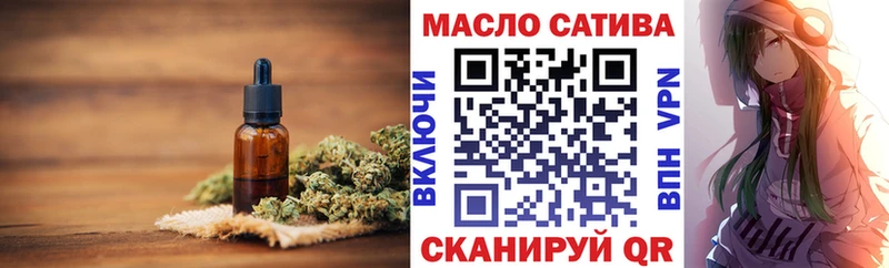 Дистиллят ТГК Wax  наркошоп  Черкесск 